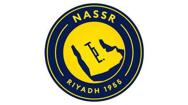 النصر يعلن عن تغيير شعاره .. فيديو