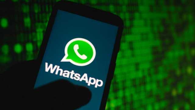 مميزات جديدة لواتساب من خلال الذكــاء الاصطناعي ..فيديو