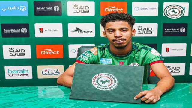 الاتحاد والأهلي يدخلان سباق التعاقد مع ظهير الاتفاق