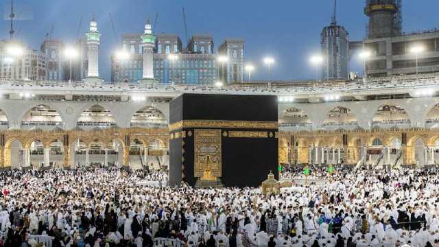 الصحة تعلن عن فرص تطوعية صحية لخدمة الحجاج بمكة