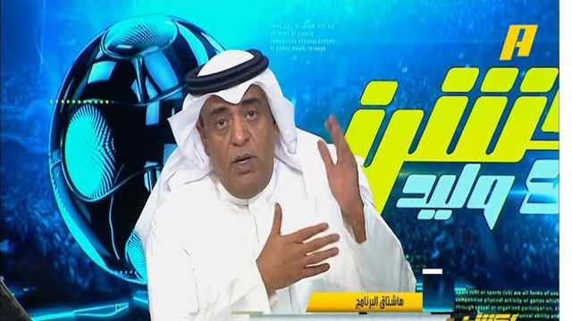 الفراج: الهلال مهدد بنتيجة كارثية أمام ريال مدريد وفكرة رونالدو تعود للواجهة.. فيديو