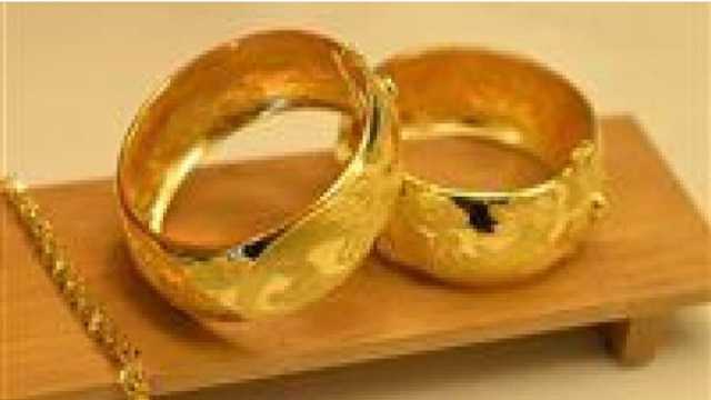 الطريقة الصحيحة للعناية بالذهب وحفظه بأمان من التلف والخدوش.. فيديو
