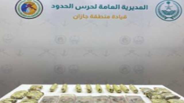 القبض على 5 مقيمين لترويجهم الحشيش