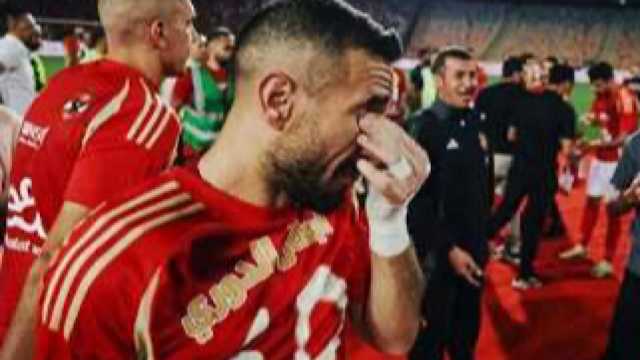 علي معلول بوجه رساله لجماهير الأهلي المصري بعد رحيله عن الفريق