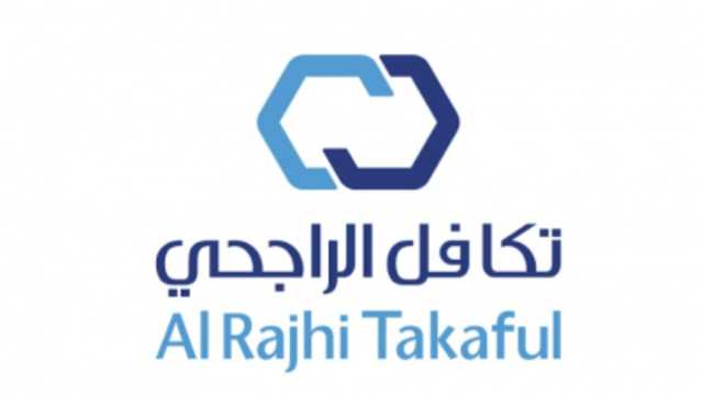 وظائف شاغرة لدى شركة تكافل الراجحي