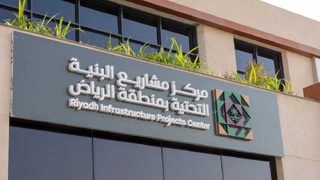 رصد 3 آلاف مخالفة بمشاريع البنية التحتية في الرياض خلال شهر