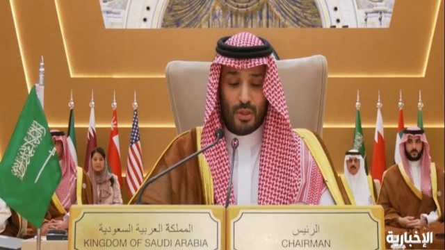 ولي العهد: هذه القمة تأتي امتدادا للعلاقة الاستراتيجية التي تربطنا بالولايات المتحدة.. فيديو