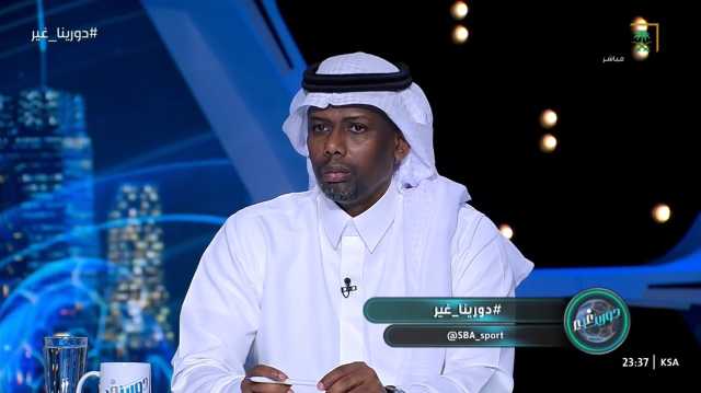 المنتشري: ديابي تعرّض للظلم وقرارات اللجنة تحترم.. فيديو