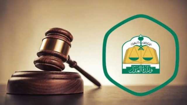 محكمة سعودية تفسخ نكاح زوجة مقابل تنازلها عن مهرها بعد 27 عاماً