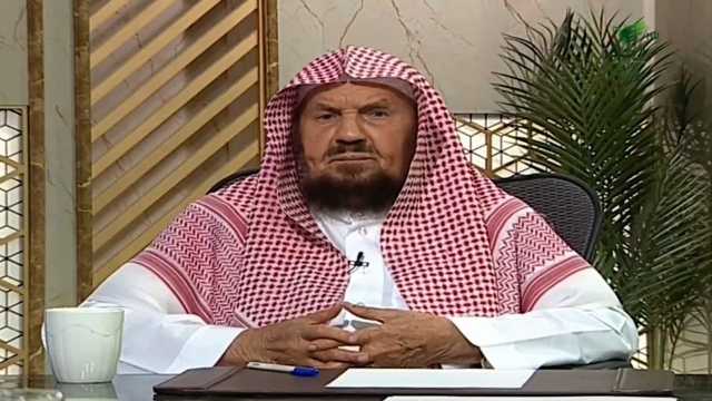 الشيخ المنيع يوضح حكم اقتناء الكلب لغرض الحراسة.. فيديو