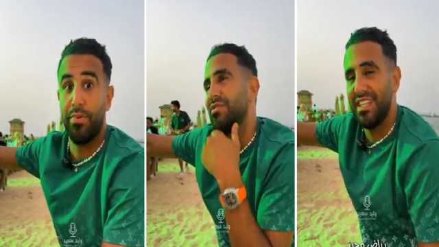 رياض محرز: لاعبو الأهلي كلهم مجانين .. فيديو