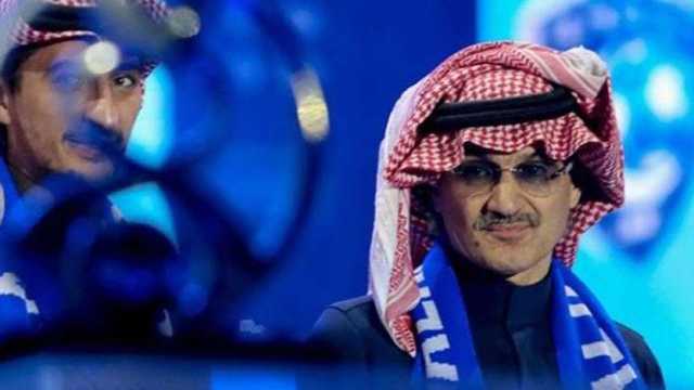 الأمير الوليد بن طلال: نعد جمهور الهلال بتصحيح المسار في الموسم المقبل .. فيديو
