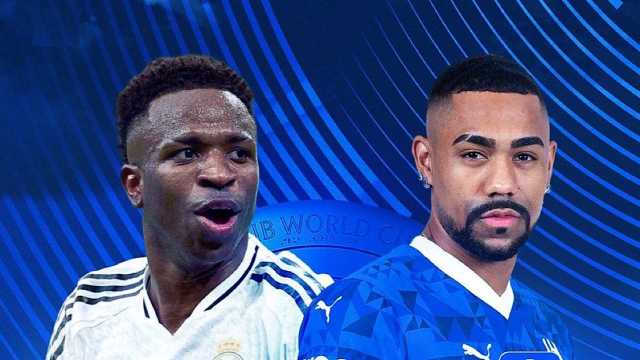 الكشف عن سعر تذاكر لقاء الهلال وريال مدريد