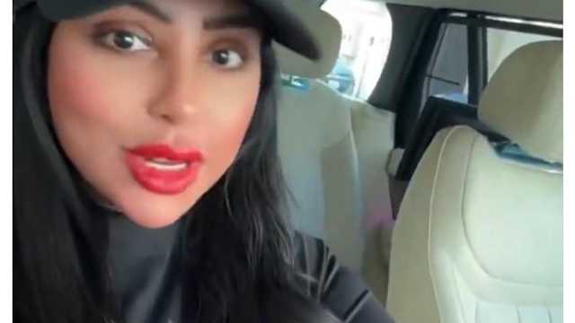 ريماس منصور ترد على منتقدي خضوعها لعمليات تجميل..فيديو