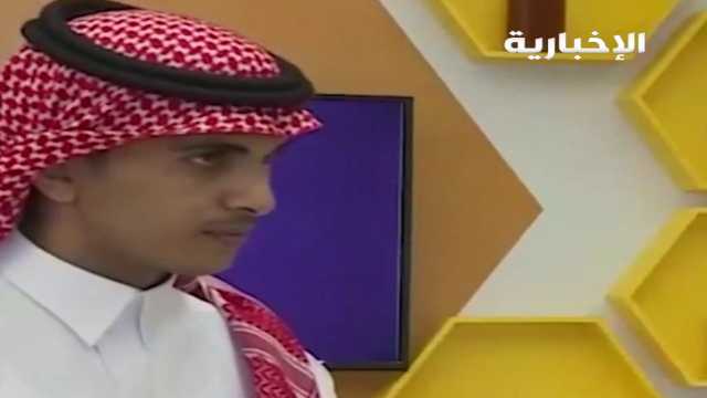 لأول مرة في المملكة: إطلاق عسل القهوة النادر من أزهار البن.. فيديو