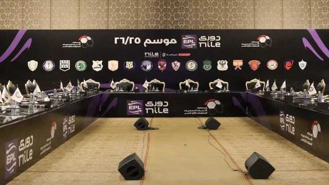 اتجاه لإلغاء الهبوط بالدوري المصري واعتماد مرحلة المجموعات