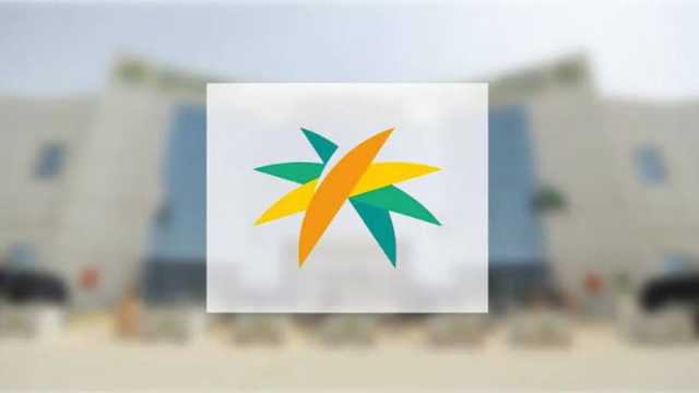 الموارد البشرية تُطلق خدمة أجير مواسم السياحة