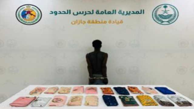 إحباط ترويج 33 كيلوجرامًا من الحشيش والشبو بالرياض وجازان