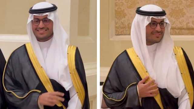الأمير سعود بن معتصم يحتفل بزواجه في أجواء ملكية مميزة.. فيديو