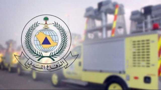 الدفاع المدني يوضح سبب الدخان المتصاعد من مبنى سكني بمكة المكرمة