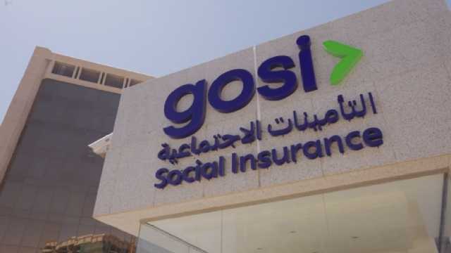 بدء تطبيق أحكام نظام التأمينات الاجتماعية المعلن عنها سابقًا ابتداءً من يوم غد