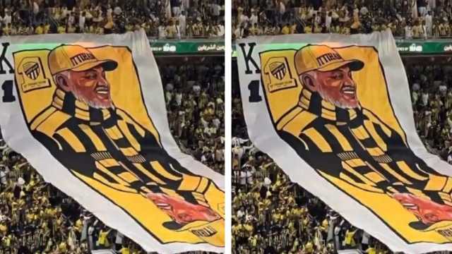 الشعب السوداني يشكر جماهير الاتحاد على تكريم “العم كمال الدولي” في تيفو مؤثر.. فيديو