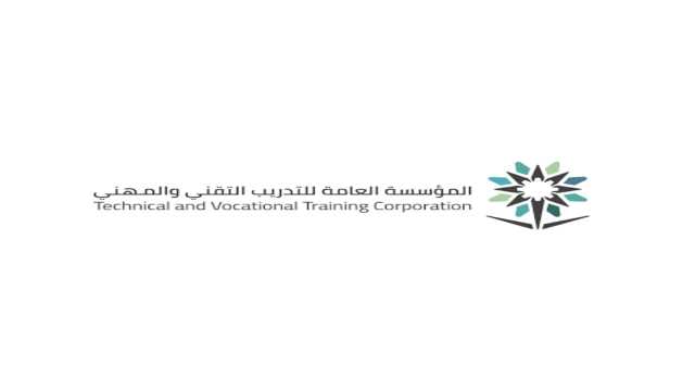 التدريب التقني: أكثر من 2000 منشأة تدريبية أهلية في عام 2024
