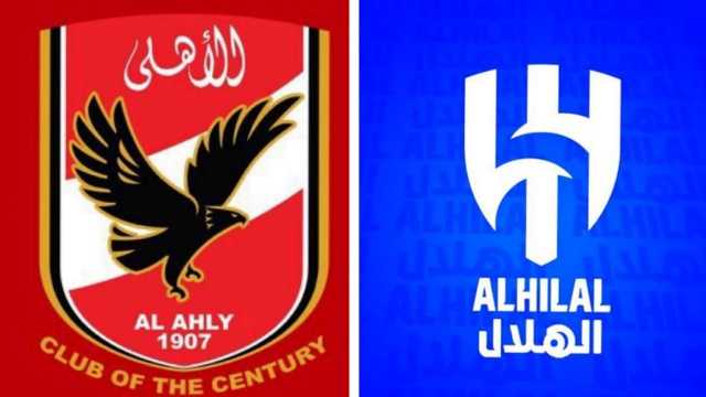 مباراة ودية بين الهلال والأهلي المصري استعدادًا لكأس العالم للأندية