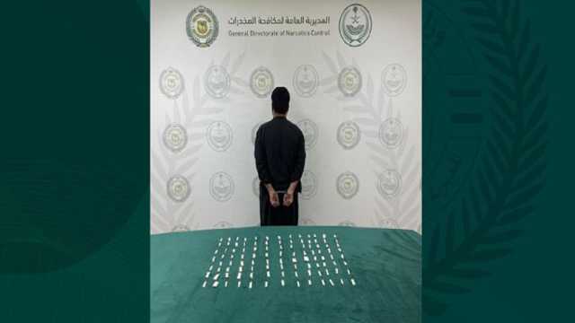 القبض على مقيم لترويجه الشبو في حائل