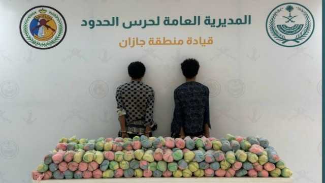 القبض على 3 أشخاص لترويج وتهريب مواد مخدرة