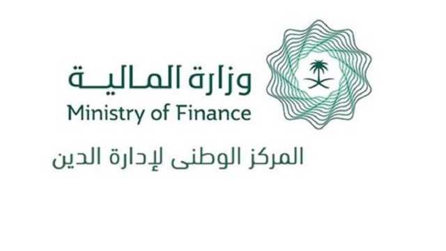 مركز إدارة الدين يُقفل طرح شهر يونيو 2025م ضمن برنامج صكوك المملكة المحلية بالريال