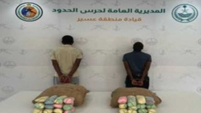 إحباط تهريب 675 كيلوجرامًا من القات بجازان وعسير