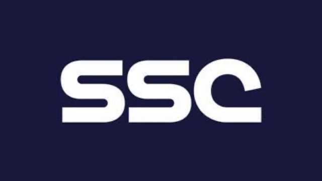 أسباب منع قنوات SSC من نقل مباريات كأس العالم