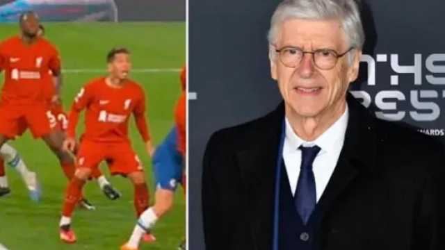 ناد مغمور ينقذ “فيفا” من “ثغرة”