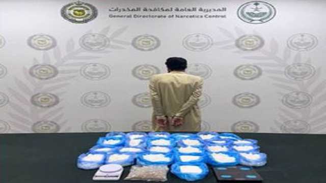 إحباط ترويج حشيش و120 كيلوجرامًا من نبات القات بتبوك وجازان