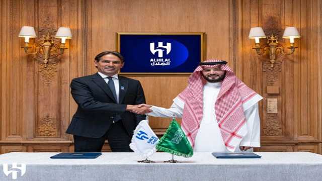 الهلال يعلن رسمياً التعاقد مع إنزاغي .. فيديو