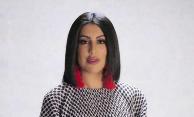دانة الطويرش تصف زوجها بـ”ملك النرجسية” وتكشف طريقتها في التعامل معه.. فيديو