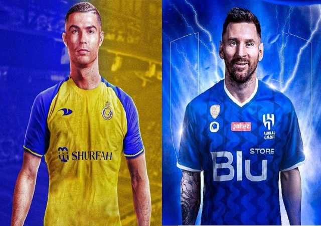 جماهير الهلال ترفض رونالدو وتطالب بميسي