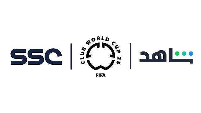 نقل مباريات كأس العالم للأندية عبر قنوات SSC الرياضية