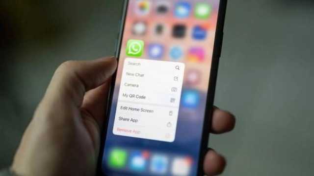 شاب يقع ضحية احتيال الكتروني بسبب إعلان مزيف
