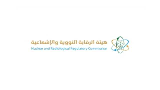 هيئة الرقابة النووية تؤكد سلامة محطتي “نطنز” و”أصفهان” بعد الاستهدافات العسكرية