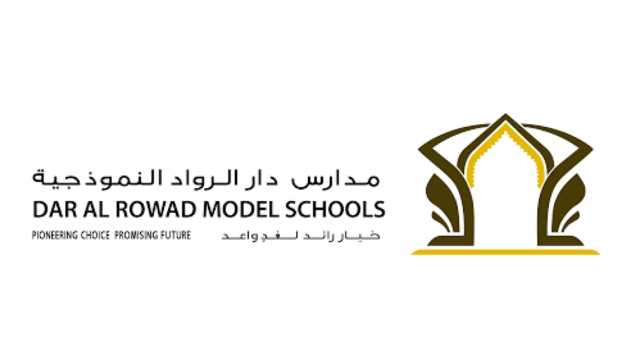 مدارس دار الرواد تعلن عن وظائف تعليمية وإدارية شاغرة