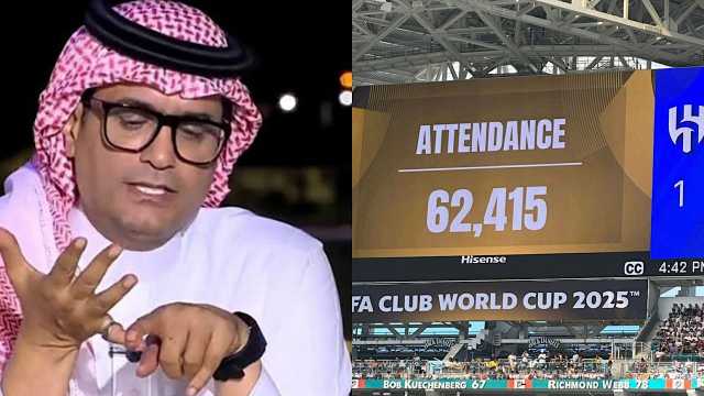 البكيري بعد تعادل الزعيم: انخفاض سعر ⁧‫الريال‬⁩ المدريدي في بورصة ⁧‫الهلال‬⁩ السعودي