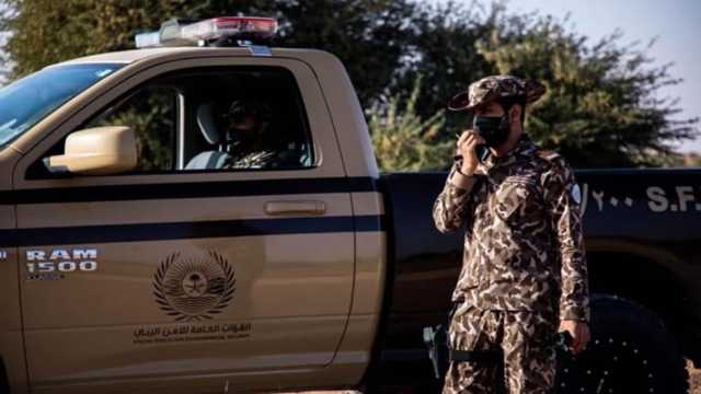 ضبط مخالفا لنظام البيئة للشروع في الصيد دون ترخيص