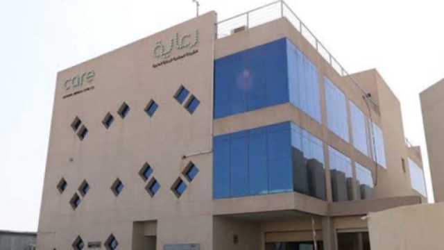 الشركة الوطنية للرعاية الطبية توفر 31 وظيفة شاغرة