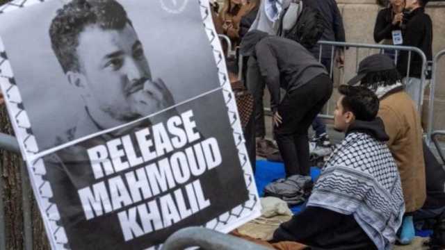 قاض أمريكي يقرر الإفراج عن الناشط الفلسطيني محمود خليل