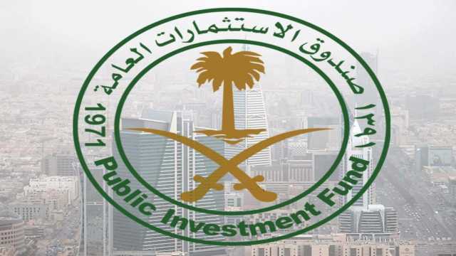 صندوق الاستثمارات يحتفظ بملكية نادٍ واحد فقط بدءًا من موسم 2026-2027