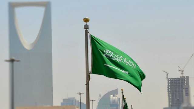 المملكة تدين استهداف المنشآت النووية الإيرانية
