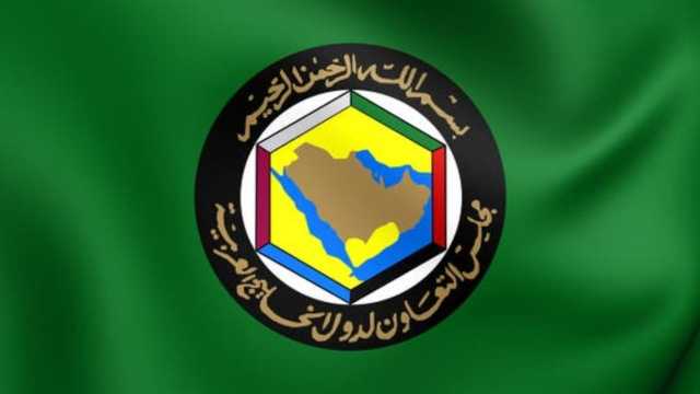 مجلس التعاون الخليجي يؤكد عدم رصد أي مستويات إشعاعية غير طبيعية