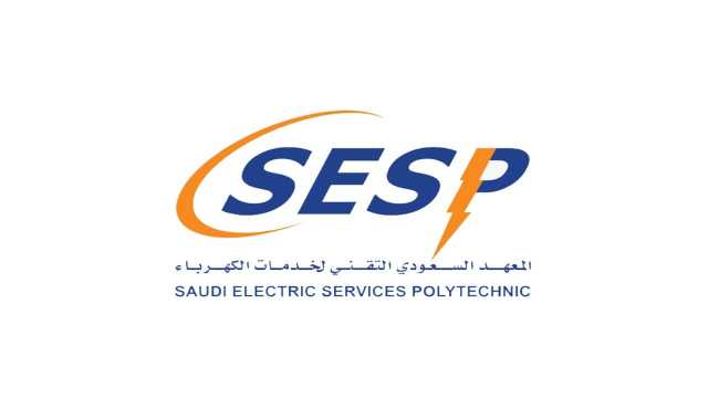معهد الكهرباء يعلن عن تدريب منتهي بالتوظيف